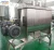 Import horizontal food powder mixing macnine /food mixer /powder mixing equipment from China