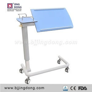 Hospital Overbed Dining Table With Tilting Table-top