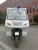 Import Hospital Paramedic Emergency Aid Ambulance Tricycle from China