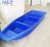 Import Hot new products polyethylene plastic poly boat for park from China
