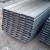 Import Hot rolled mild steel channels, steel c section steel, steel u channel from China