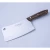 Import Hot Sale 6 Pcs Stainless Seel Cleaver Set Kitchen Knife Set with Wooden Handle from China