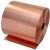 Import Hot Sale  99.9% earthing copper strip copper tape from China