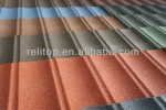 Hot sale classic stone coated root tile metal sheets of construction building materials