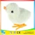 Import Hot Sale colorful wind up toys animal chick for kids from China