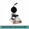 Hot sale Commerical waffle machine