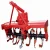 Import Hot sale farm machine tractor mounted rotary tiller cultivator from China