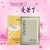 Hot sale lavender moisturizing  exfoliating foot peel mask for man and woman