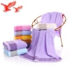 Hot Sale Manufacturers Wholesale Custom 100% Cotton Plain Dyed Dobby Ankara Bath Towels