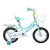 Import Hot sell kids bicycle kids bike for 4 years /new products girls 16inch children bike /children bicycle with music and lights from China