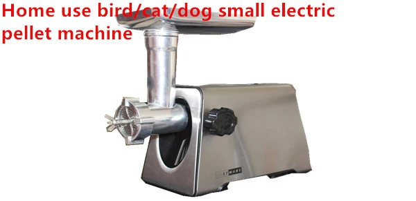 Hot sell professional small animal feed pellet making machine/home use portable electric fish rabbit food extruding machine