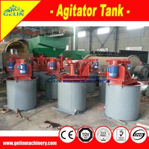 Hot selling CIP and CIL gold carbon in leaching tank