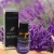 Import Hot Selling Custom Scent Oil Lavender Pure Essential Oil Essential Home Fragrance Oil from China