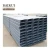 Import Hot Selling Perforated Galvanized Steel C Channel Price from China