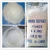 Import Hot Selling Sodium Thiocyanate factory price from China