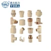 Hot water supply cpvc plastic sanitary pipe fittings pn16