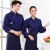 Import Hotel Waiter Overalls autumn long sleeve  Restaurant Catering Uniform from China