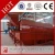 Import HSM Professional Best Price magnetic sand separator from China