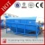 Import HSM Professional Best Price magnetic sand separator from China