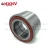 Import HXHV front wheel hub bearing pacifica 2008 from China
