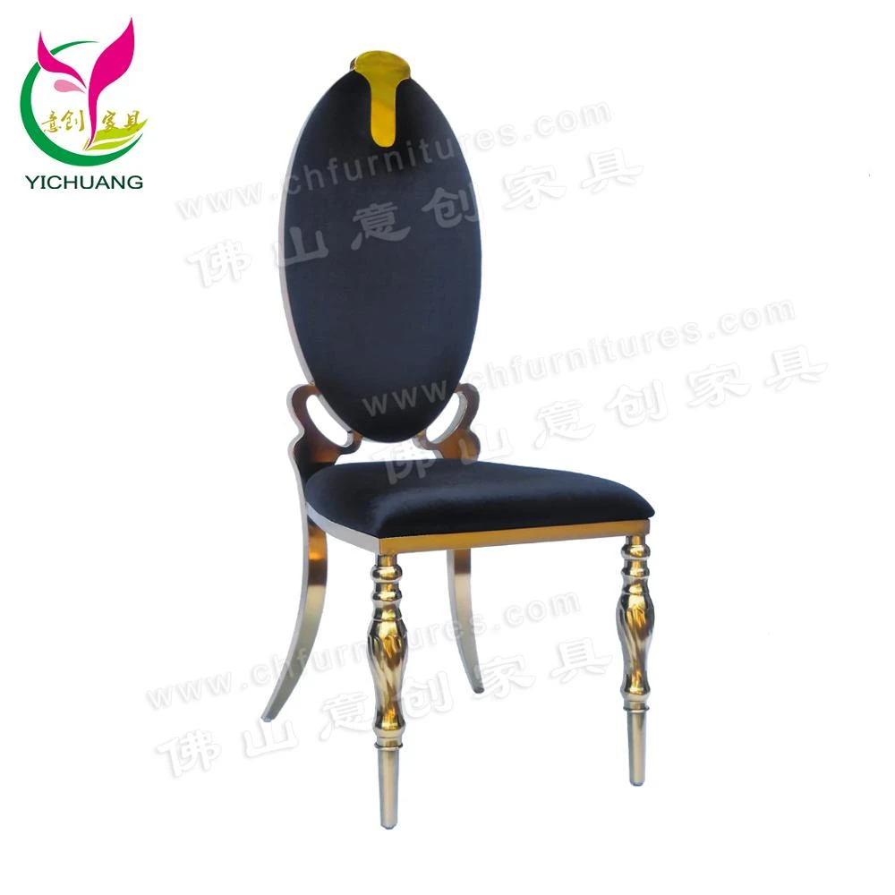 HYC-SS60 Guangzhou Modern Banquet Wedding Stainless Steel Chair