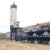Import HZS25 High performance concrete Batching Plants fixed ready mixed cement mixer aggregate concrete mixing plant from China