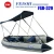 Import inflatable rowing fishing boat with CE certification from China