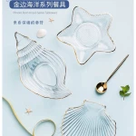Ins creative  ocean style crystal glass shell plate salad plate decorative plate with gold rim