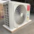 Import Inverter split air conditioner 18000BTU energy saving from China