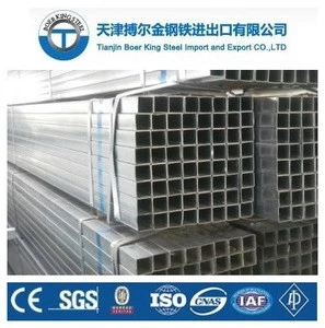 Iron GI / pre galvanized hollow section square pipe / steel pipe / tube