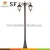 Import Iron metal street light pole / decorative garden lamp post from China