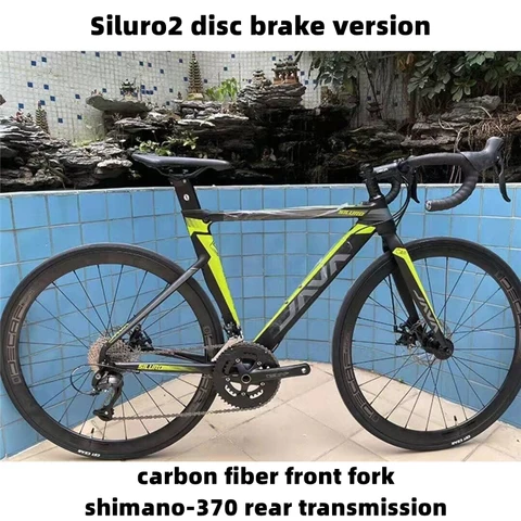 Java siluro2 road bicycle aluminum alloy disc brake 18 speed racing bike cycling carbon fiber front fork Road racing bicycle