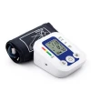 JZIKI Bluetooth Upper Arm Digital Hospital Blood Pressure Monitor