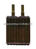kia avella heater core for kia avella heater radiator for OEM:kk37261a10 for nissens:77500