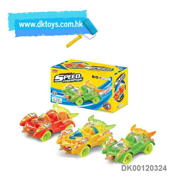 Kids Battery Operated Toy Cars