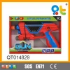 Kids Toys Super Gun with Light and Music