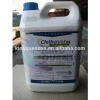 King Quenson Top Quality Clethodim 120 g/L EC Herbicide Supplier