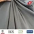Import knitting fabric nylon spandex fabric for swimwear 80 nylon 20 spandex from China