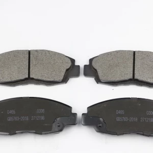 koleos spirior Brake pads Metal-less all-ceramic Disc brake pads D888/D465/D787/D537/D503/D2051