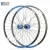 Import KOOZER XF2046 MTB Wheelset 26/27.5/29er inch 72 Ring 4 Bearing QR Thru or QR Wheels use XM490 hub from China