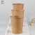 Import Kraft Paper Cups Hot Coffee Cup White Single-Sided With Lid High Stiffness Paper Cup Fan from China