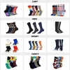 KT-3-0672 sock and hosiery manufacturer 3 socks great socks