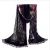 Import Lady Women Peacock Beaded Velvet Silk Tassels Embroidered Hair Scarf Wrap Shawl from China