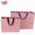Import Laminated Printed Luxury Shopping Gift Custom Paper Bag from China