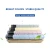 Import Latest Promotion Price TN321TN221 The Ordinary Toner from China