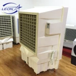 Leon Series portable air conditioner/ portable evaporative air cooler