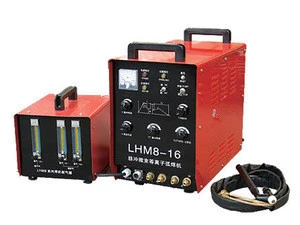 LHM8-30 pulse micro-plasma arc welding machine/plasma welding machine