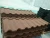Import light weight roofing materials color roof price philippines roofing materials from China