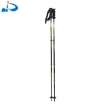 Light Weight Telescopic Carbon Fiber Ski Pole With EVA Grips