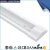Import living room direct surface mounted linear lighting slim design 20w 40w study room LED ceiling light fixtures from China